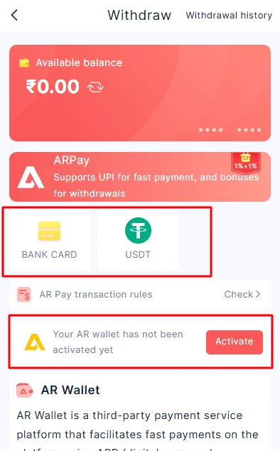 Select withdraw payment method